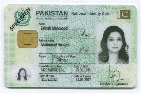 pakistani smart card pic|national id card of pakistan.